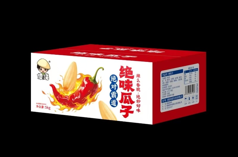 2025年新货高端精品炒瓜子五香原味奶香陈皮，生瓜子
