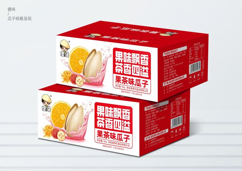 2025年新货高端精品炒瓜子五香原味奶香陈皮，生瓜子