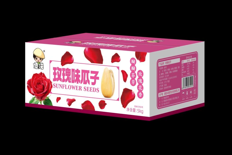 2025年新货高端精品炒瓜子五香原味奶香陈皮，生瓜子