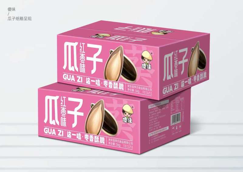 2025年新货高端精品炒瓜子五香原味奶香陈皮，生瓜子