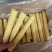 干豆笋豆杆豆棒筋凉拌火锅商用正品***豆笋纯手工