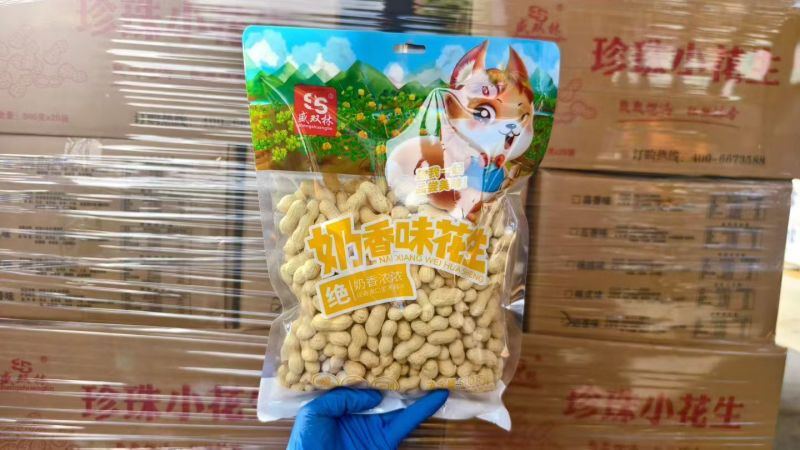 2025年新货，小包装小珍珠熟花生五香蒜香奶香山核桃口味