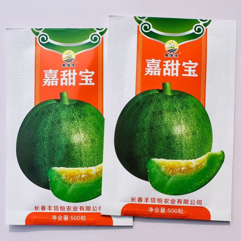 嘉甜宝甜瓜种子绿皮绿肉高糖香瓜种子耐裂性好