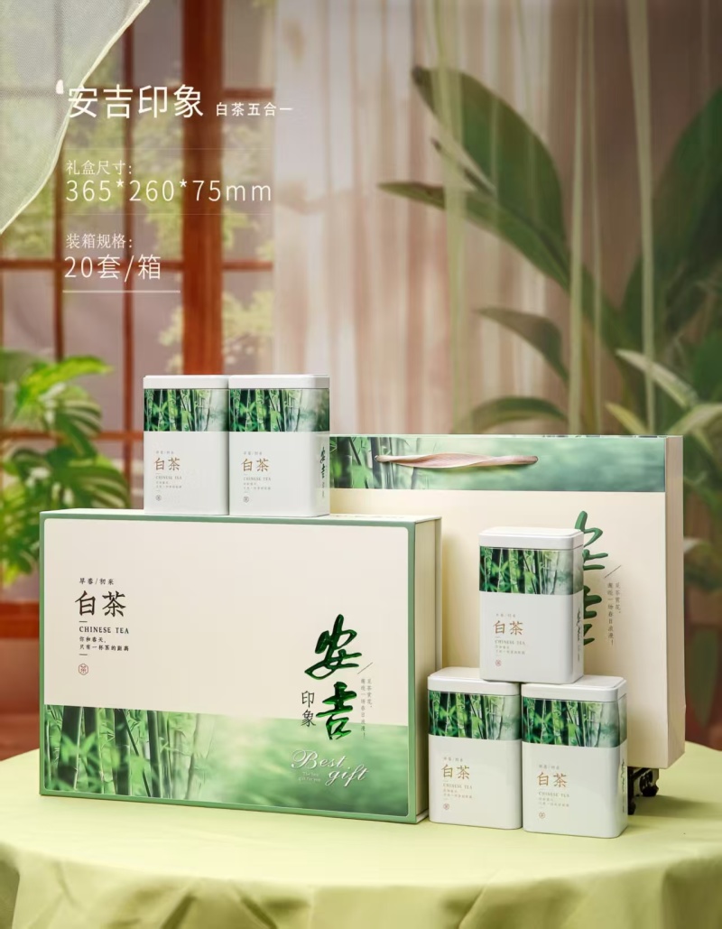 安吉白茶