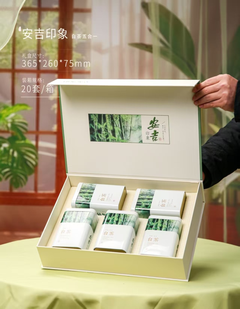 安吉白茶