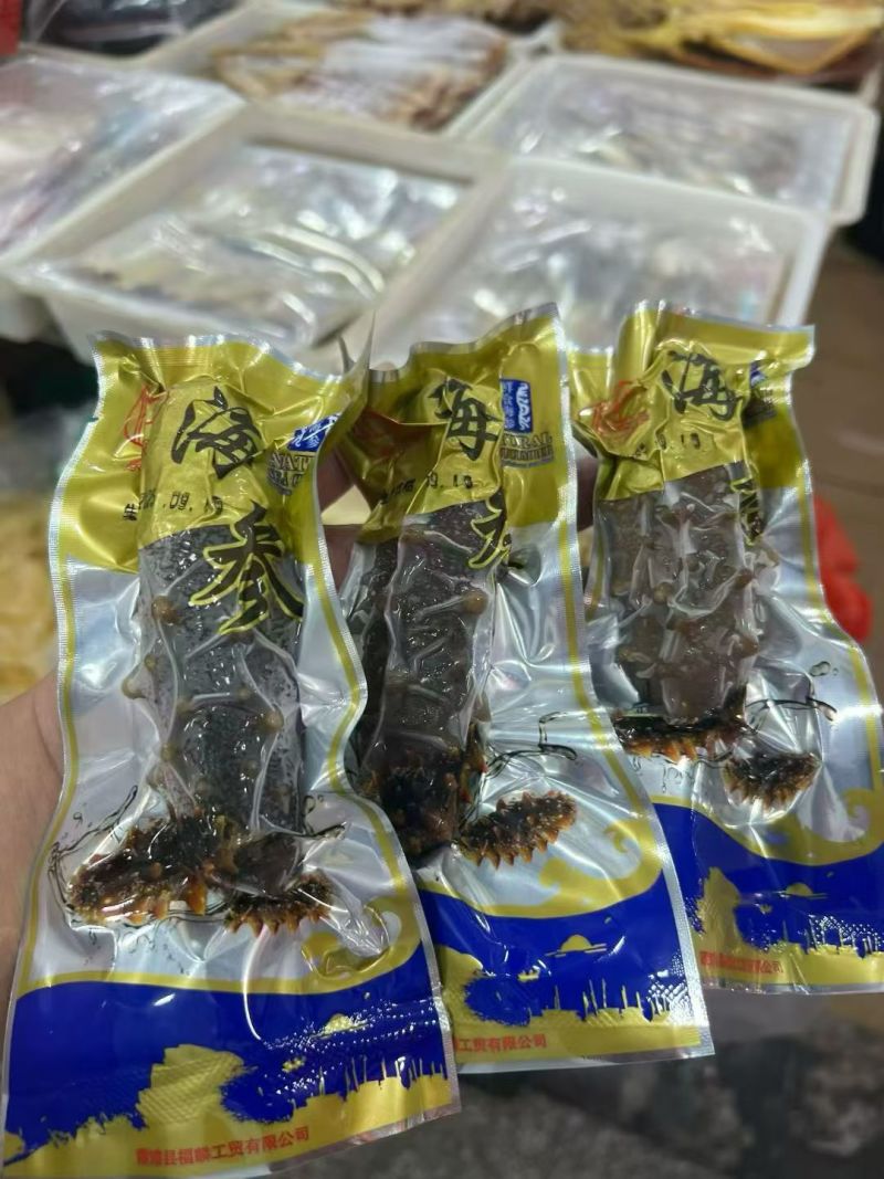即食海参鲜食海参500g辽刺参非鲜活孕妇速冻独立包装海参