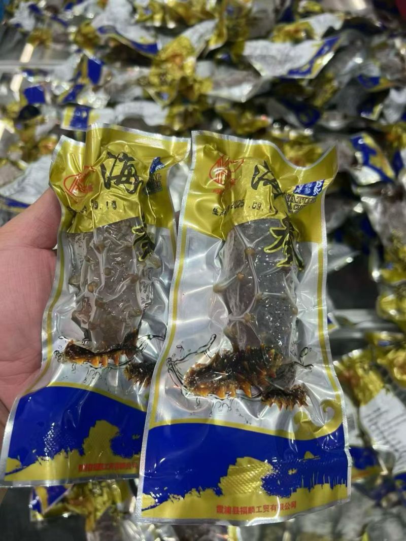 即食海参鲜食海参500g辽刺参非鲜活孕妇速冻独立包装海参