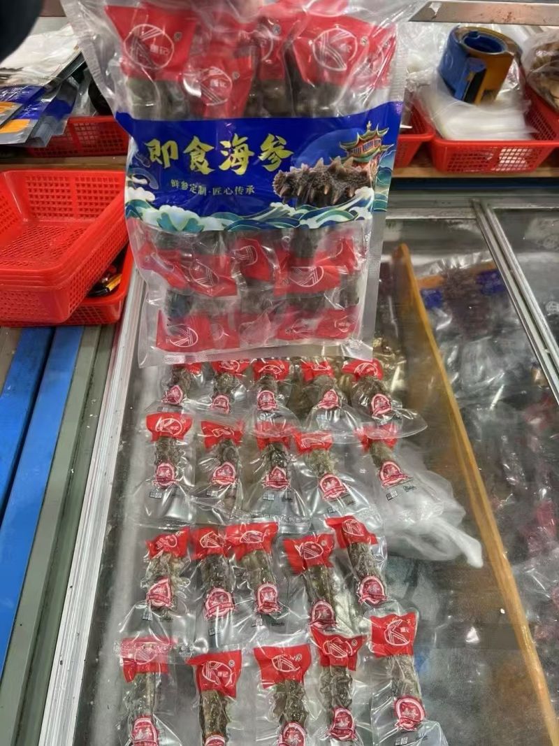 即食海参鲜食海参500g辽刺参非鲜活孕妇速冻独立包装海参