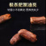 蒲公英根长白山野生蒲公英根茶无硫***批发零售