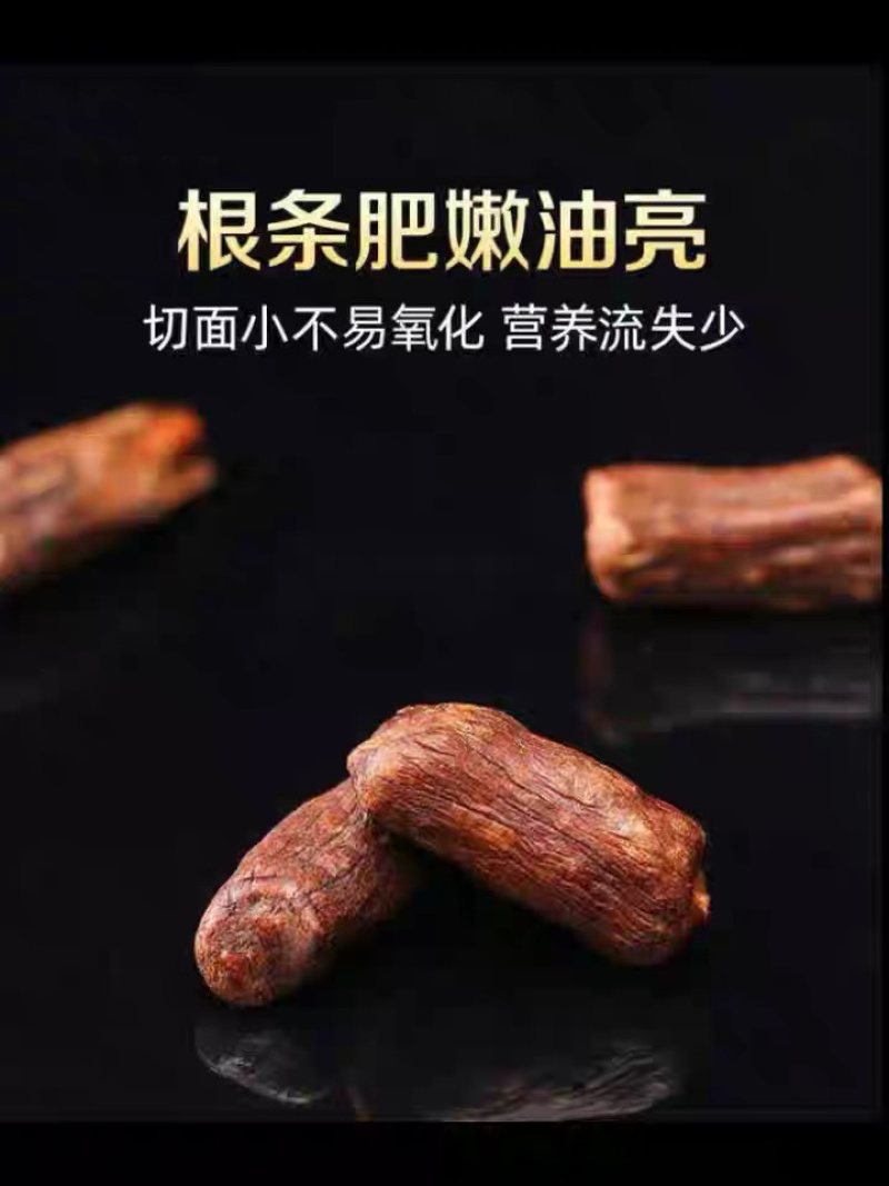 蒲公英根长白山野生蒲公英根茶无硫***批发零售