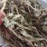 蒲公英野生蒲公英干货婆婆丁自然晒干无硫熏批发零售