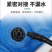 预制孔水带+地插蝴蝶噴立杆出水均匀省工耐用