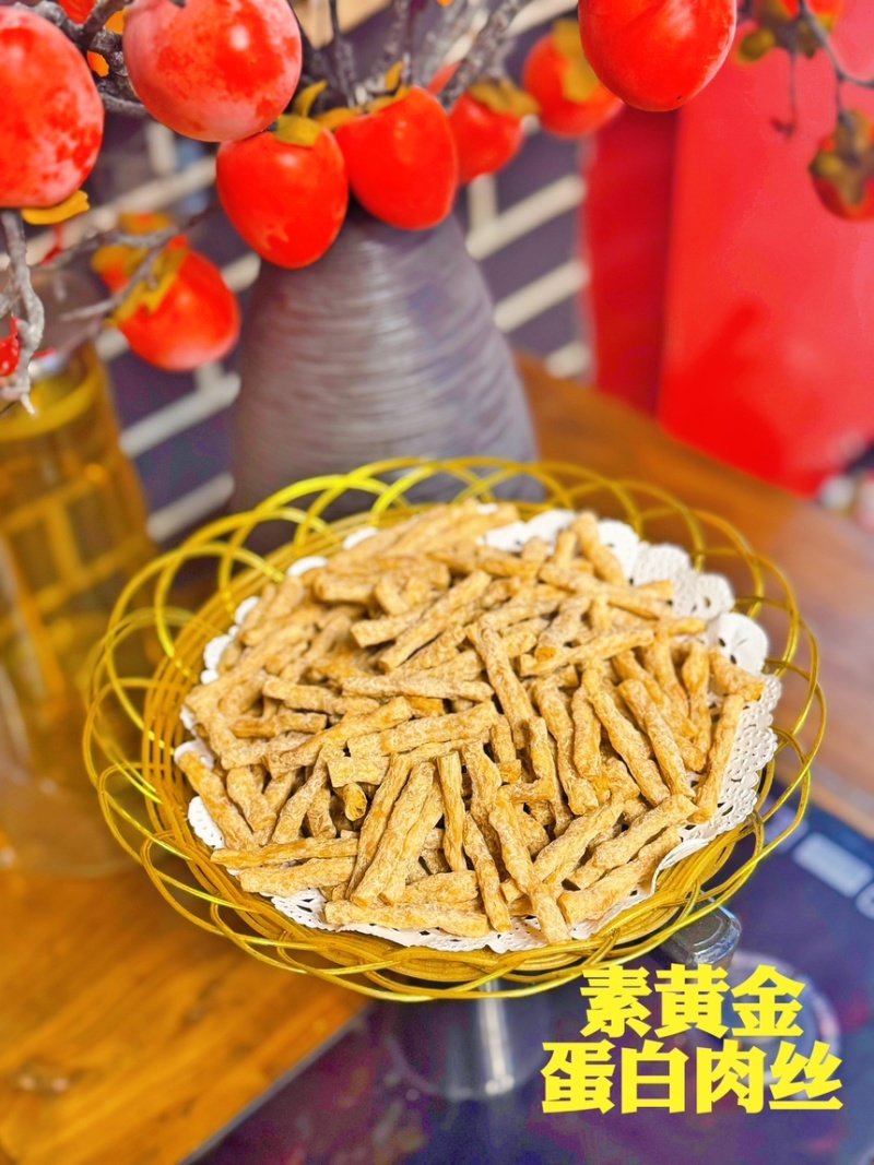 素黄金拉丝蛋白，厂家直发，保质保量，诚信经营，欢迎选购
