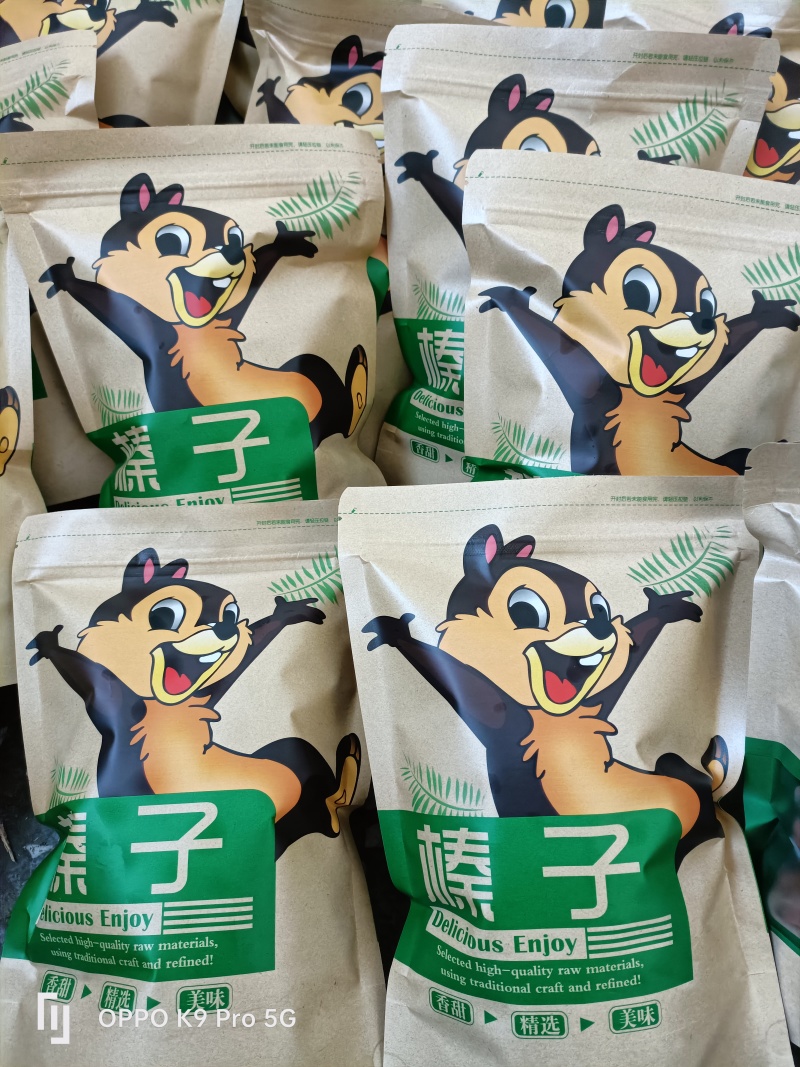 现炒大果榛子批发零售，自产自销保证质量品质