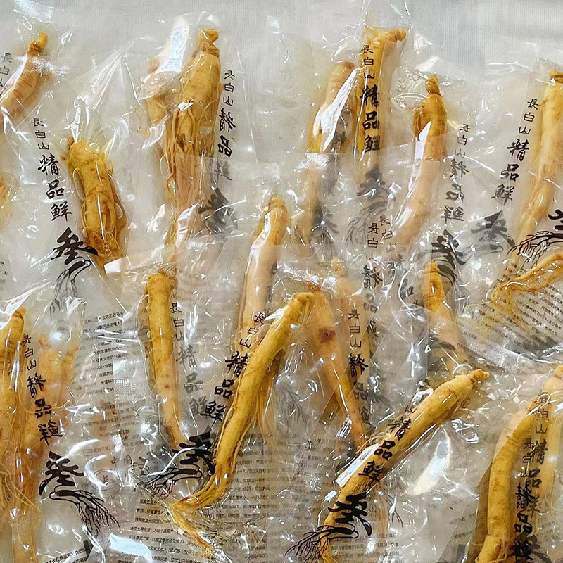 保鲜参