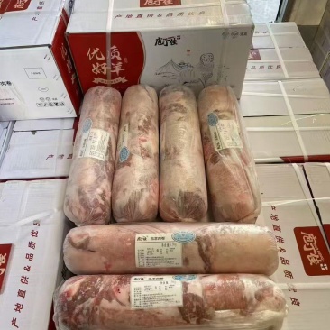 原切无调理羊肉卷