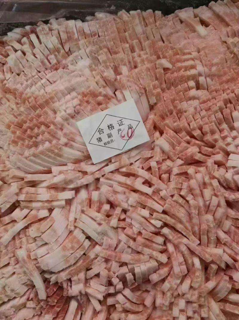 肉块、片、丝