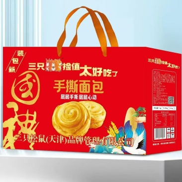 礼盒面包一提18元，厂家发货