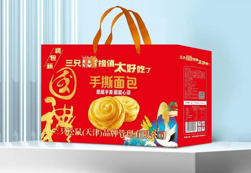 礼盒面包一提18元，厂家发货