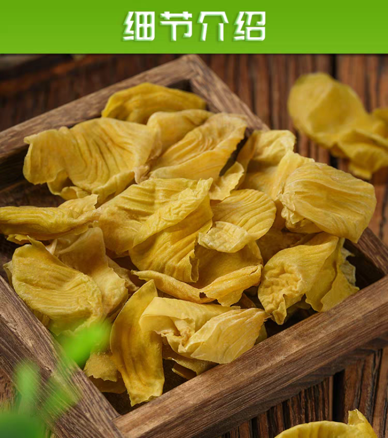 包邮）中药材手工清洗干净无杂生鸡内金片500克鸡内金