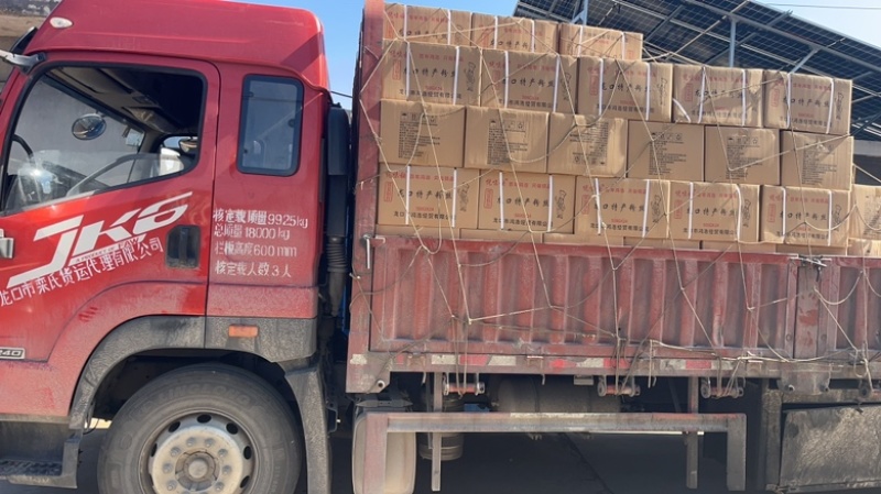 500g单排龙口特产粉丝社区团购**，快递试吃装。