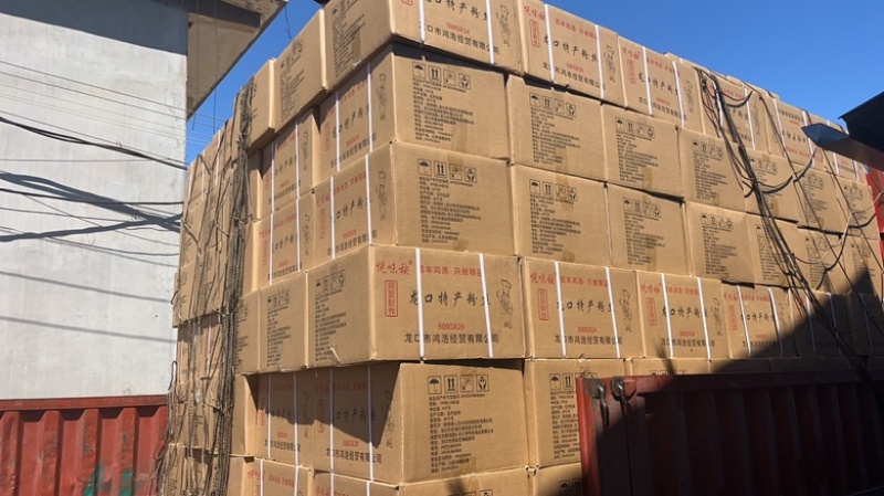 400g双排龙口特产粉丝，快递试吃装，原产品龙口发货