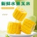 云南高原生态水果玉米甜脆开袋即食玉米段