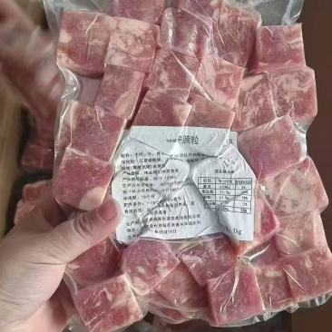 牛腩粒