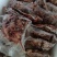 精品青蛙肉，现杀现卖
