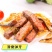 即食牛排原整切即食牛肉单片包装方便食品开袋即食
