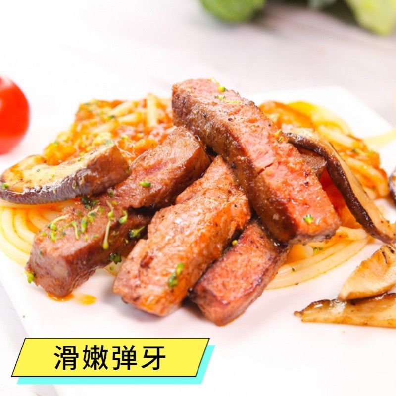 即食牛排原整切即食牛肉单片包装方便食品开袋即食
