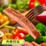 即食牛排原整切即食牛肉单片包装方便食品开袋即食