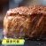 即食牛排原整切即食牛肉单片包装方便食品开袋即食
