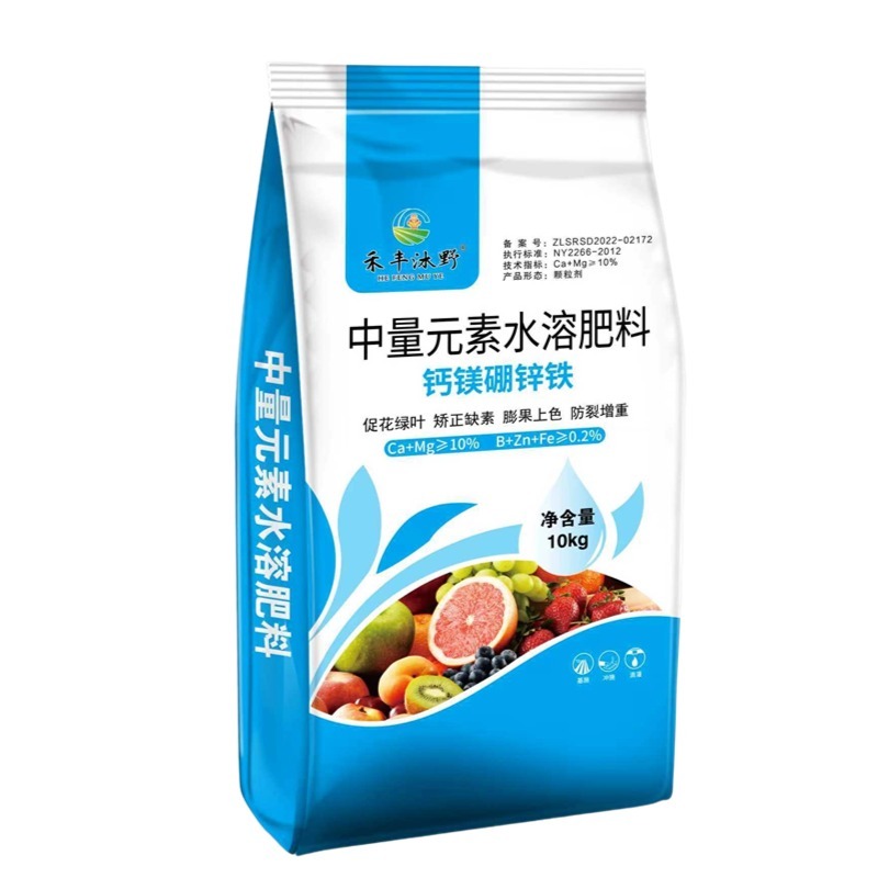 钙镁硼锌铁颗粒剂补充中微量元素提质增产