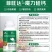 硅钙镁