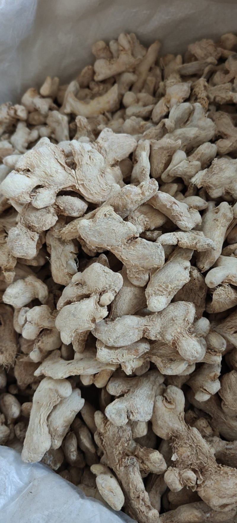 干姜粉干姜可打粉新货关书药业批发中药材