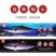 黄金鲅鱼，鲜度好，黄金鲅鱼，大鲅鱼，每条15—20斤