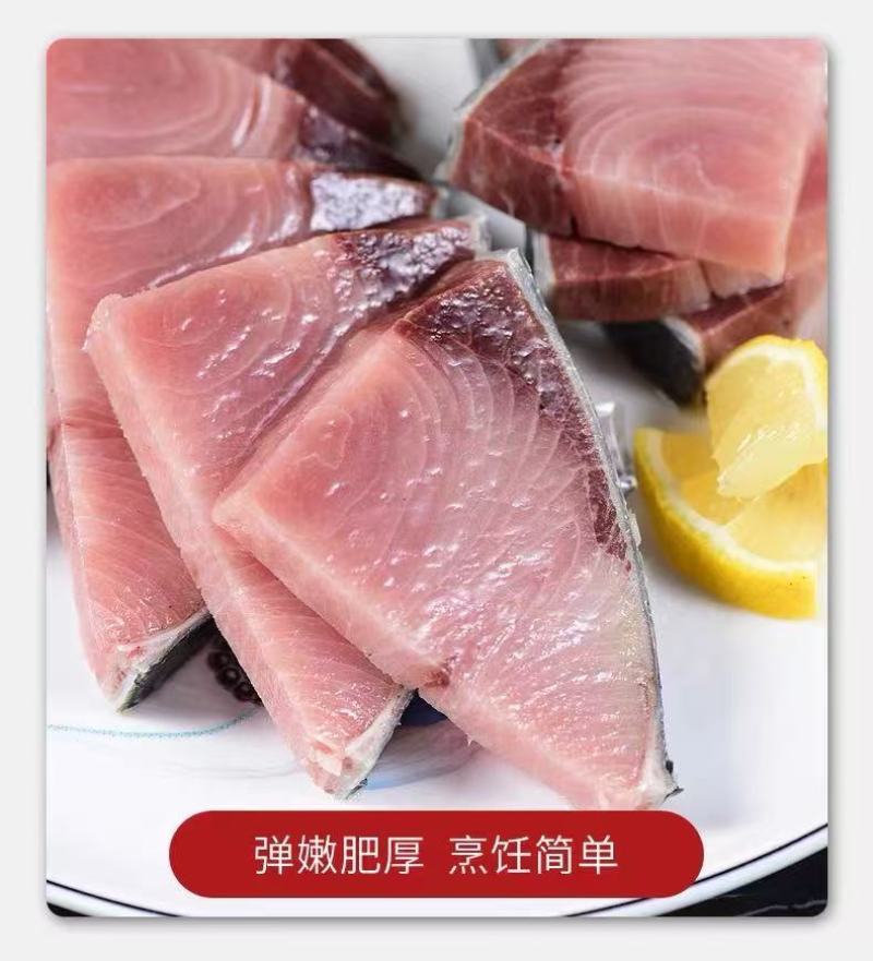 黄金鲅鱼，鲜度好，黄金鲅鱼，大鲅鱼，每条15—20斤