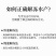 黄金鲅鱼礼盒发货批发价格出售