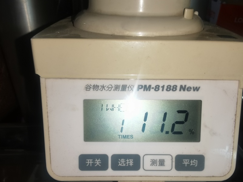 龙麦6011.4水分814容重1000吨