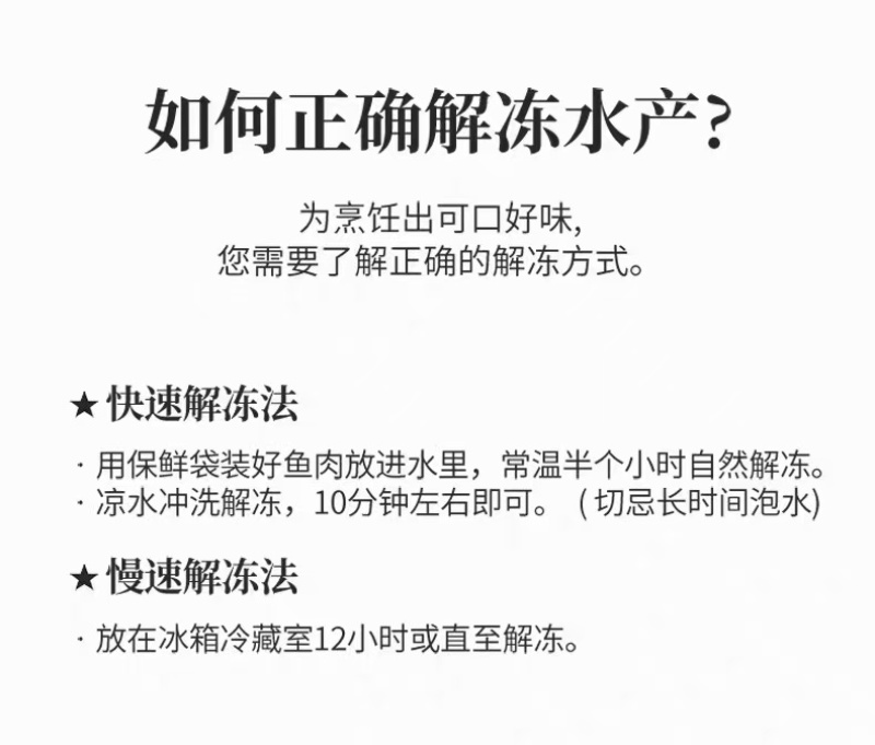 大鲅鱼，黄金鲅鱼，各种规格型号均可批发，冷链到家