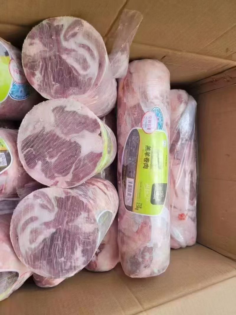 五花肉卷