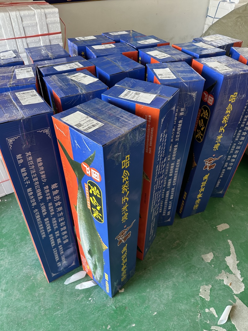 深海直供黄金鲅鱼！厂家直供，批发价，量大优惠支持一件代发
