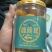 吉林双阳梅花鹿筋膏现货供应支持已经代发欢迎采购