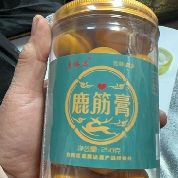 吉林双阳梅花鹿筋膏现货供应支持已经代发欢迎采购