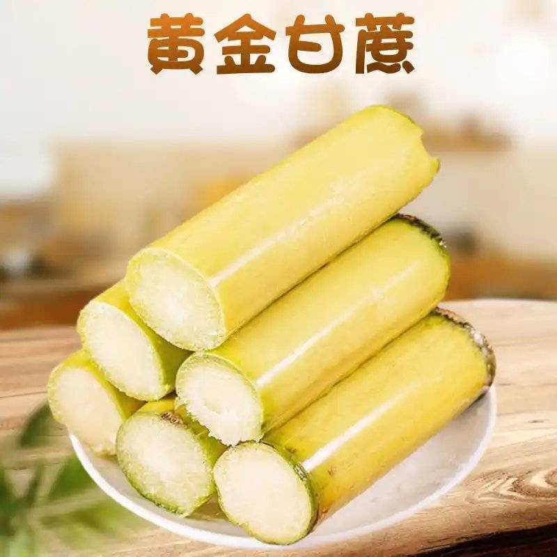 黄皮甘蔗基地直供糖度高皮毛干净保质保量代发全国