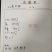 氯化铵氮肥，医药中间体副产品