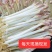 芽苗类花生芽新鲜采摘花生芽种植基地直供对接批发