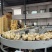 翡翠青柚红心柚品质上乘可供商超可零售批发