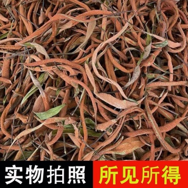 石韦中药材干货一件也是包邮批发价量大价格可谈